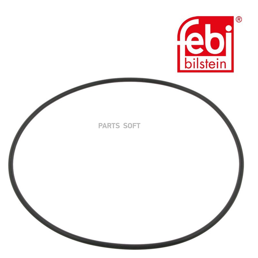 $ Кольцо уплотнительное ступицы. 256x5.6 250x5.5 AD 100 / 249.2x5.7   (392309)