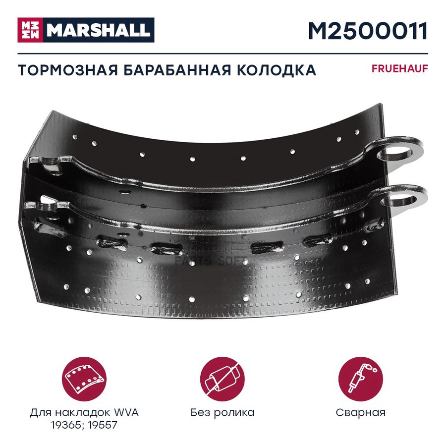 $ Колодка Smb 419*203 / SN420 - с ухом . без ролика . C1-L1 / SMB203, M006093