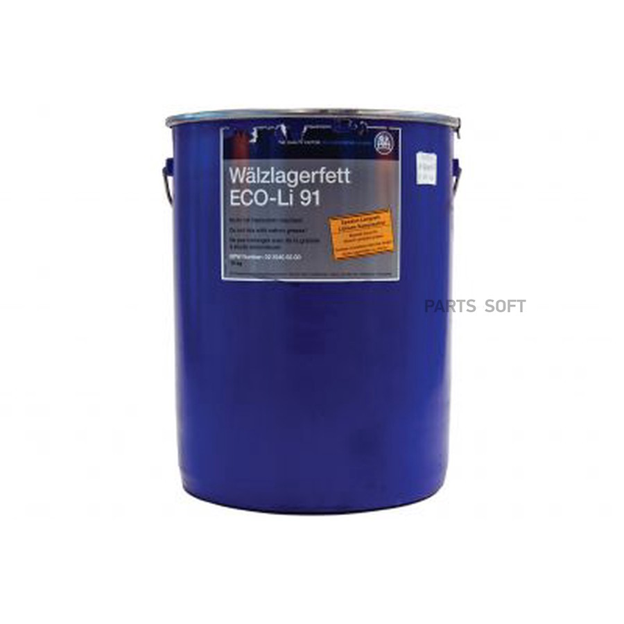 Смазка BPW / ступичная _ Eco-Li91 _15.0kg _ d-285mm _ h-350mm / = 02.1040.52.00S
